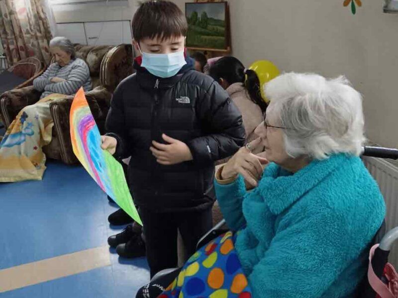 Hogar Elisa Luna de Mora